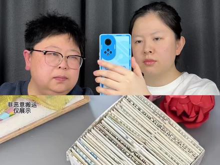 不用的传单和废纸,简单几步就能折出这么实用的垃圾收纳盒!快和家人试试吧!#亲子手工 #手工 #折纸 #收纳盒折纸 #折纸教程