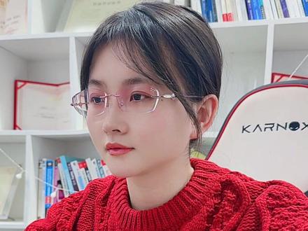 豆包AI+微信两者结合使用,功能简直无敌,我不允许你还不知道#Ai #涨知识 #干货分享 #程序员