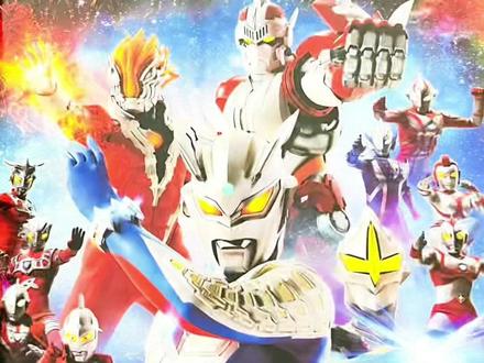 火焰战士是以前的好看😄…终极赛罗警备队
#奥特曼卡片#终极赛罗警备队#赛罗奥特曼#钢铁武士#镜子骑士和火焰战士