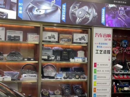 宝马5系安装原厂三代记录仪#宝马#行车记录仪#dou是好车#抖音汽车