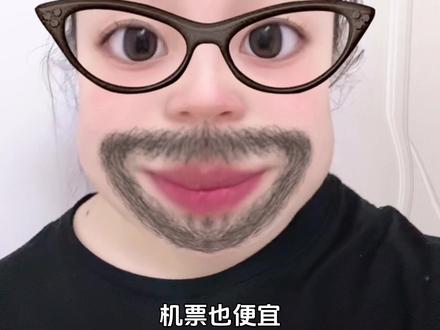 听懂的人已经重庆小面了#追星
