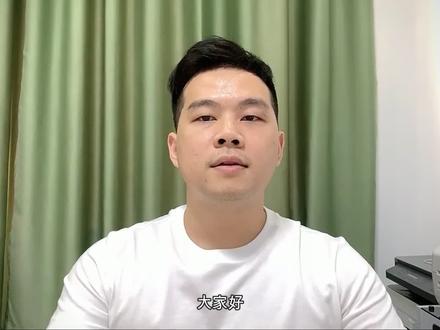 第七课 独立站shopify模板装修设计
#跨境电商 #独立站 #shopify #shopify教程 #电商创业 #电商 #外贸 #建站 #跨境小队长