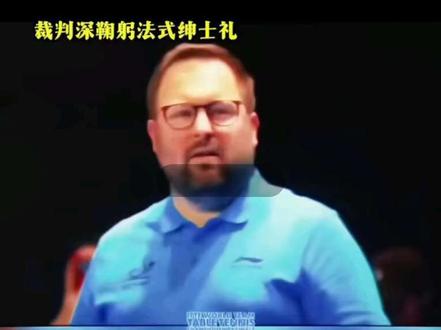 女裤,蛋仔派对,孙颖沙晚宴造型 #女裤 #蛋仔派对 #孙颖莎晚宴造型