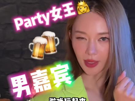 拒绝无效社交 效率拉满!#恋爱 #情感 #社交 #恋爱游戏