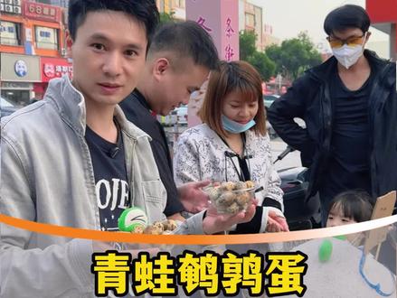看看!火遍地摊圈的烤鸟蛋是怎么做的! #摆摊 #鹌鹑蛋 #美食教程 #360行