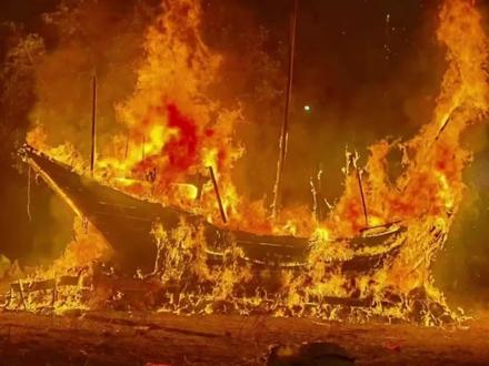 马銮湾新垵村送船王(非遗)仪式