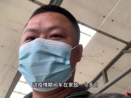 长城炫丽amt挂档不走道匹配方法 #不说了挣钱去了