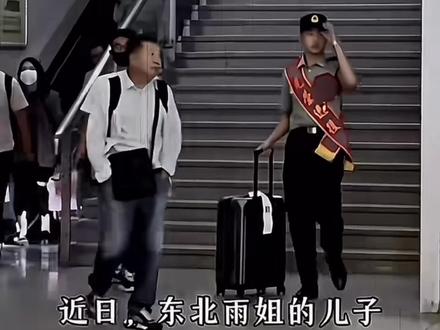 笑梗不笑人,雨姐真女人#东北雨姐#这一刻雨姐在想什么