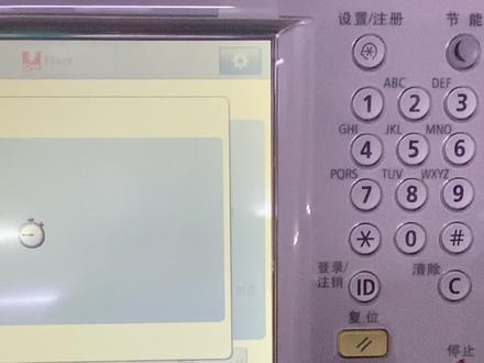 Canon佳能机器报E000至E004清除代码步骤示例、#佳能 #打印机