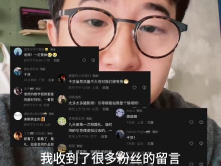 婚礼引导超级干货 #婚礼跟拍 #婚礼引导 #婚礼摆拍 #婚礼摆拍姿势 #婚礼拍照技巧