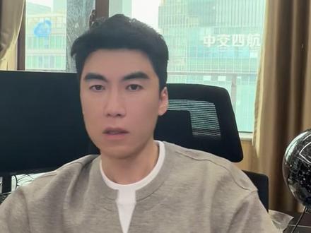 月亮火象的快乐流于表面 #占星 #星盘 #火象星座 #情感 #涨知识