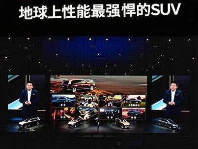 余承东说:我不是很谦虚,新款问界M9无论是在500万还是1000万内都是地球上最强悍的SUV。
#问界m9