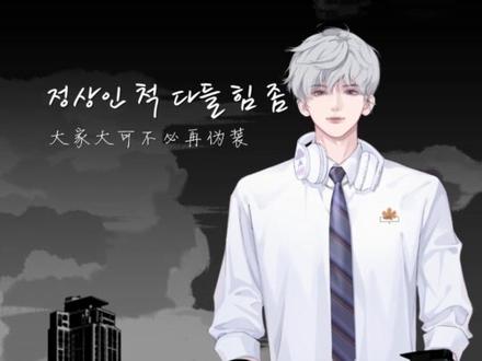 一首歌集齐高音、低音炮、说唱,这谁顶得住啊!#maniac #straykids #低音炮