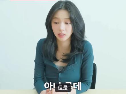 我考科一就这样#柳智敏 #Karina #科一