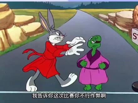 龟兔赛跑,太好玩了@DOU+上热门 #高笑动画 #龟兔赛跑 #简笔画教程 #简笔画