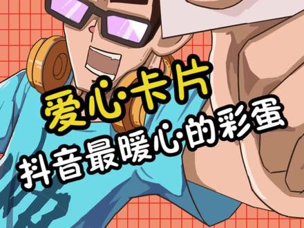 爱自己的方式,何止100种呢#爱自己的100种方式