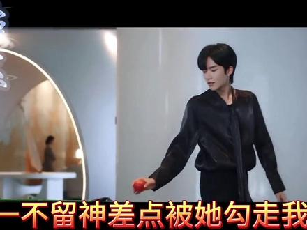 #谁家大美人#星有千千杰 #搞笑配音 我“儿”没掉马之前,盛先生的“野心”都在这歌里唱着了 😂😂😂