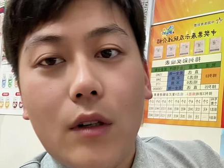 重磅!厄格里特VS哥德堡,正式官宣补赛!#足球赛事 #竞彩知识 #瑞典超 #赛事延期规则 #体彩干货