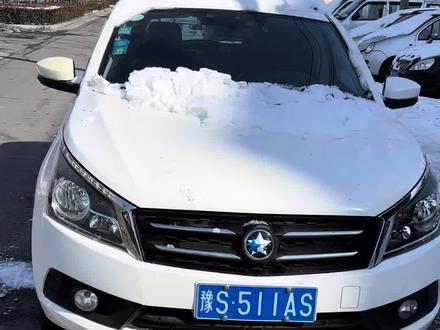 我就喜欢这样爽快的客户,你说几千就几千!