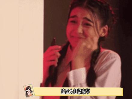 下次拍大屏的时候一定要用起来啊 #追星 #拍照 #摩尔纹 #小技巧