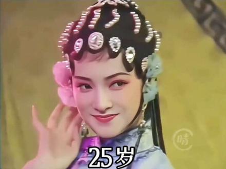 我心中第一美人何晴老师一路走好#何晴#颜值变化 #因为一个片段看了整部剧