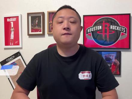 福斯特将担任马刺雷霆G4主裁判! 根据NBA官方网站显示,今日主裁判是福斯特!