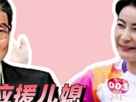 亚运会开幕式有多壮观,国外运动员集体看傻眼#杭州亚运会开幕式