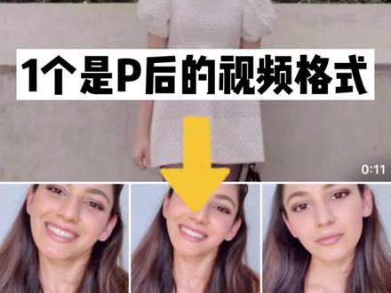 🍎版本新功能,实况Live图也可以P啦!#prettyup #苹果原相机#p图#live图