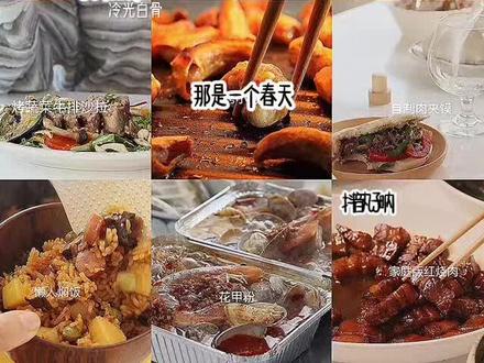 #小说推文 刚开的一本小说,虐死我算了我k