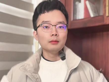 英伟达芯片解禁,为什么是美国的陷阱,这对科技有什么影响 #经济 #科技 #财经 #燃起来了大国重器 #掘金计划2025