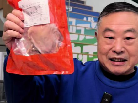 快过年了,给大家年夜饭加点菜 #年夜饭 #腊味