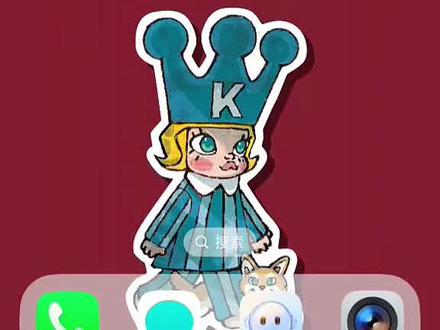 今天教大家荣耀500pro怎么设置泡泡玛特主题#荣耀500#泡泡玛特#荣耀Magic8ProAir