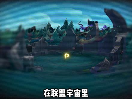 虚空如果和暗裔打起来,谁能赢? #虚空 #暗裔 #剑魔