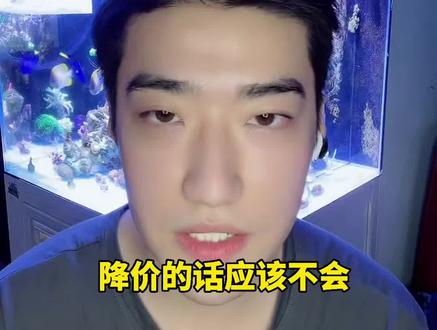 直播时候有个龟友问我,蛋龟明年价格会跌吗?#龟 #养龟 #蛋龟 #宠物龟
