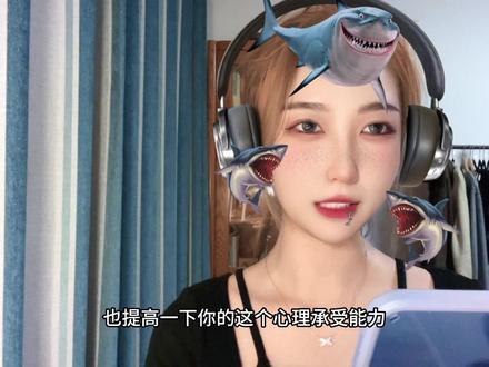 肖八怎么做才能40➕ 我知道你很急但你先别急#studywithme #考研政治 #考研 #肖八 #知识领航者