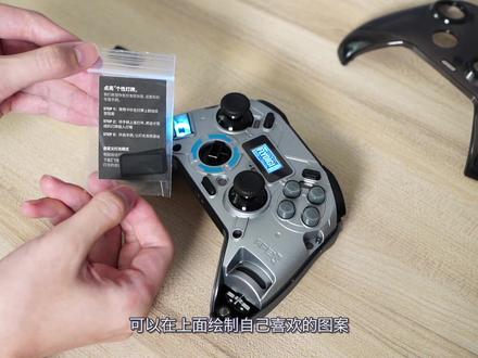 唯一的改变就是处处都变-飞智八爪鱼3使用体验分享@飞智FLYDIGI #游戏手柄 #吃鸡神器 #科技改变生活