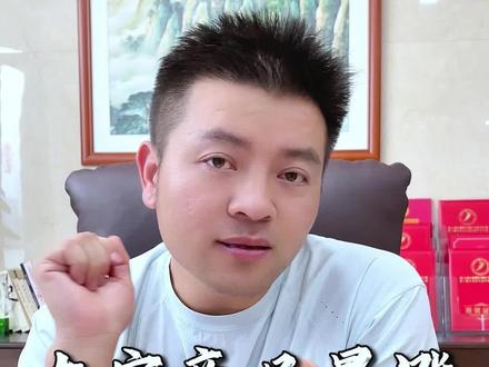 大宗商品暴涨,后市怎么走?#期货 #大宗商品 #上热门