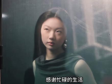 纯牛奶接唱第四期《假如我们还爱着》 #单依纯#假如我们还爱着 #纯牛奶#单依纯演唱会#单依纯假如我们还爱着
@单依纯
感谢大家的支持与参与。
期待下期。