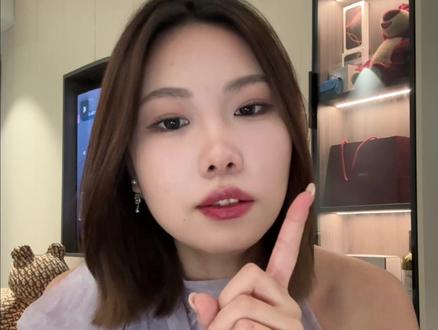 谁能接住对方的情绪,谁就是关系里的高位 #心理学 #女性智慧
