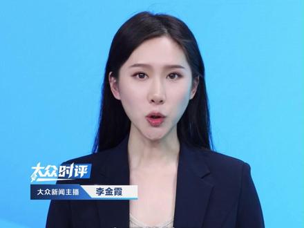 祖国永远是最坚强的后盾,首批18名中国公民从伊朗撤离至阿塞拜疆。华人华侨协会仅用2小时备齐大巴车、物资,以色列大使馆发布转移撤离登记通知,台胞证也在可登记之列。#中国 #撤侨 #伊朗