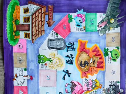 #热门 #植物大战僵尸 #简笔画 #手绘 #一起学画画 #创意美术 #随手画 #玩具 自制飞行棋终于完成了,已经投入使用中,非常有意义的亲子游戏☺☺☺