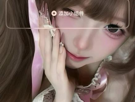 这样任何比例的照片都能做成壁纸了!#醒图#醒图创作者#手机壁纸#醒图壁纸边框素材#醒图边框素材 壁纸时间边框素材