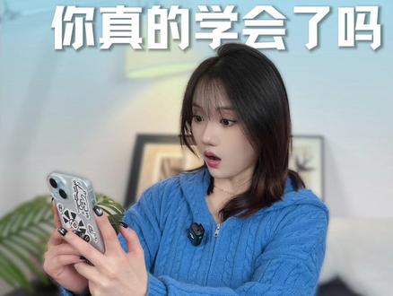 当你一不小心学会了苹果长截图!#iPhone #长截图 #苹果小技巧