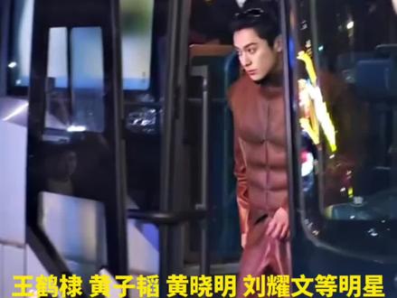 王鹤棣 黄子韬 黄晓明 刘耀文等明星来大理录制综艺啦!《宇宙闪烁请注意》!@王鹤棣_Dylan @黄子韬 @黄晓明 @时代少年团-刘耀文 @于洋 大理欢迎你们#宇宙闪烁请注意 #王鹤棣 #黄子韬