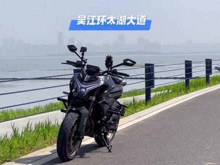 #春风800nk 环太湖骑行,结尾有彩蛋,12小时从早骑到晚,尽可能都沿着湖边骑了,也只有骑摩托才能欣赏到环湖那么多美景了,需要路线图的评论区见 #让骑行成为一种生活 #爱机车爱生活 #风和自由 #骑行vlog