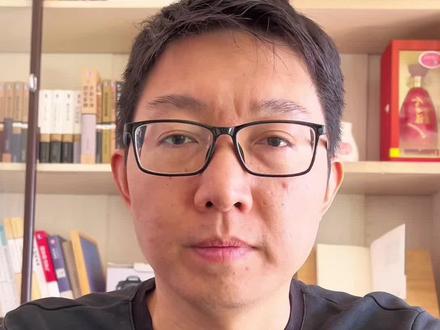 买指数基金,拥抱国运!#基金投资 #基金定投 #投资思维 #理财技巧 #理财投资