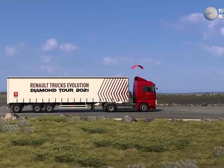 【欧卡】绝美风景!欧卡北欧地平线地图DLC体验评测