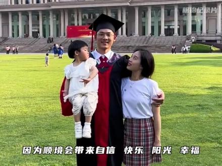 #苦难不值得被歌颂 苦难到底成就了什么?