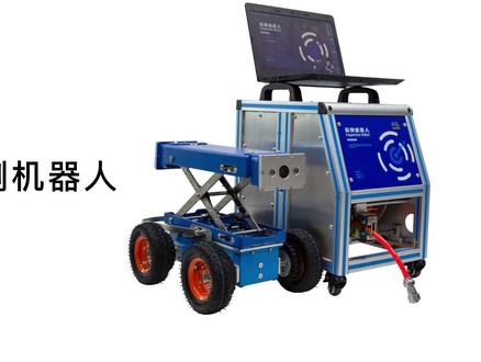快通KT-955CCTV管道检测机器人安装操作说明#市政管道检测机器人 #CCTV管道检测 #雨污水管道检测 #排水管道检测 #市政管道检测 #安装操作 #使用说明 #专业生产厂家 @抖音小助手 @企业号小助手 @DOU+小助手