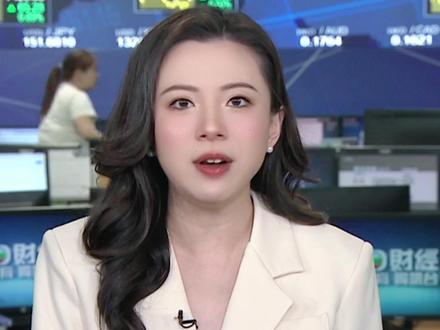 内地上月社会融资规模倍增,反映政府正在大规模发债,来推动基建和经济#国债 #基建 #经济 #财经 #TVB